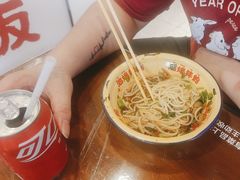 -池嬢拌粉(上海首店)