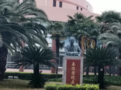-上海外国语大学(虹口校区)