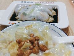 -荔银肠粉(建六店)