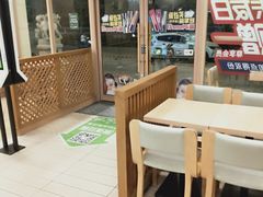 -德克士(通宝路店)