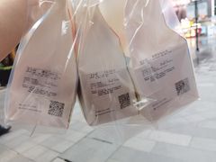 -爸爸糖手工吐司(上海五角场万达店)