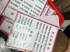 -黑皮酸菜鱼(三山街店)