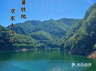到了周末，习惯性景区一开门就到，那时候几乎没有游客