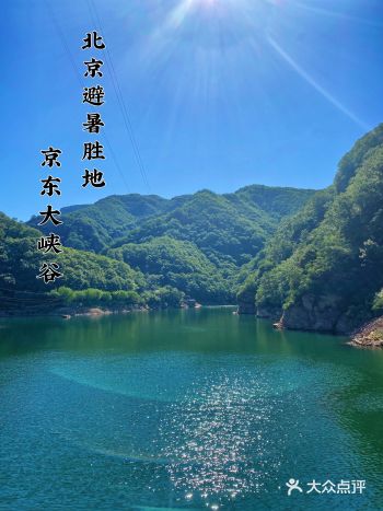 到了周末,习惯性景区一开门就到,那时候几乎没有游客