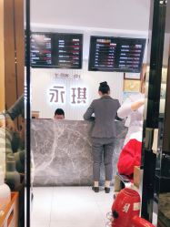 -永琪护肤造型