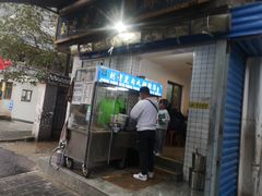 门面-刘老虎肉丸糊辣汤(总店)