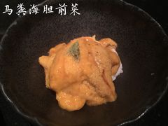 -三井日式料理(农安街店)