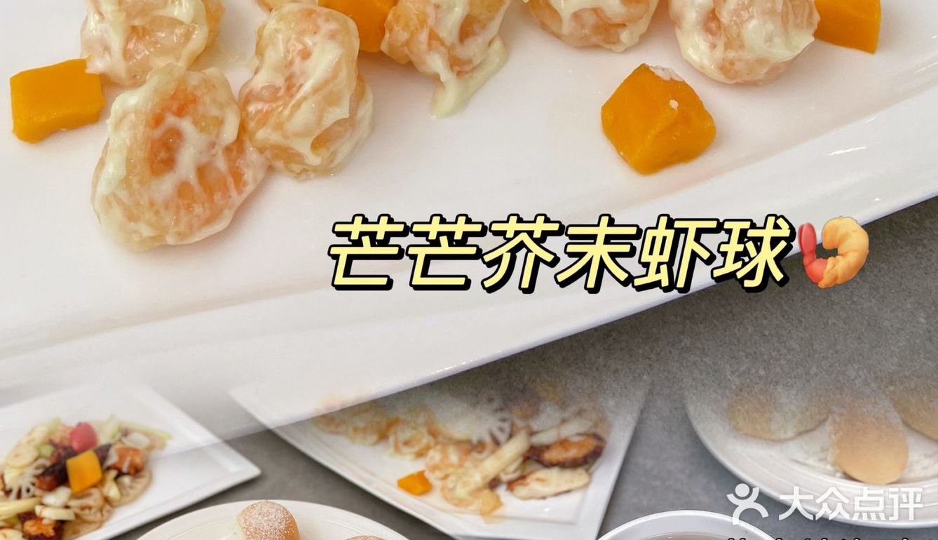 没人知道这家店，我真的会伤心，ok？
