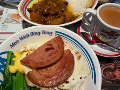 -敏华冰厅(天河城店)