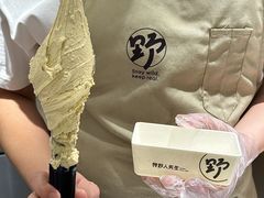 -野人先生Gelato(上海长宁龙之梦店)