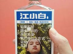 -成桂西餐厅·42年的味道(五大道疙瘩楼店)