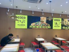 -力加客辣子鸡盖面(吾悦广场店)