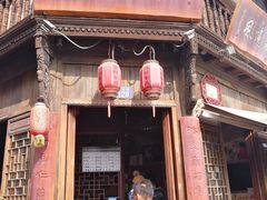 门面-法根糕点(水北街店)