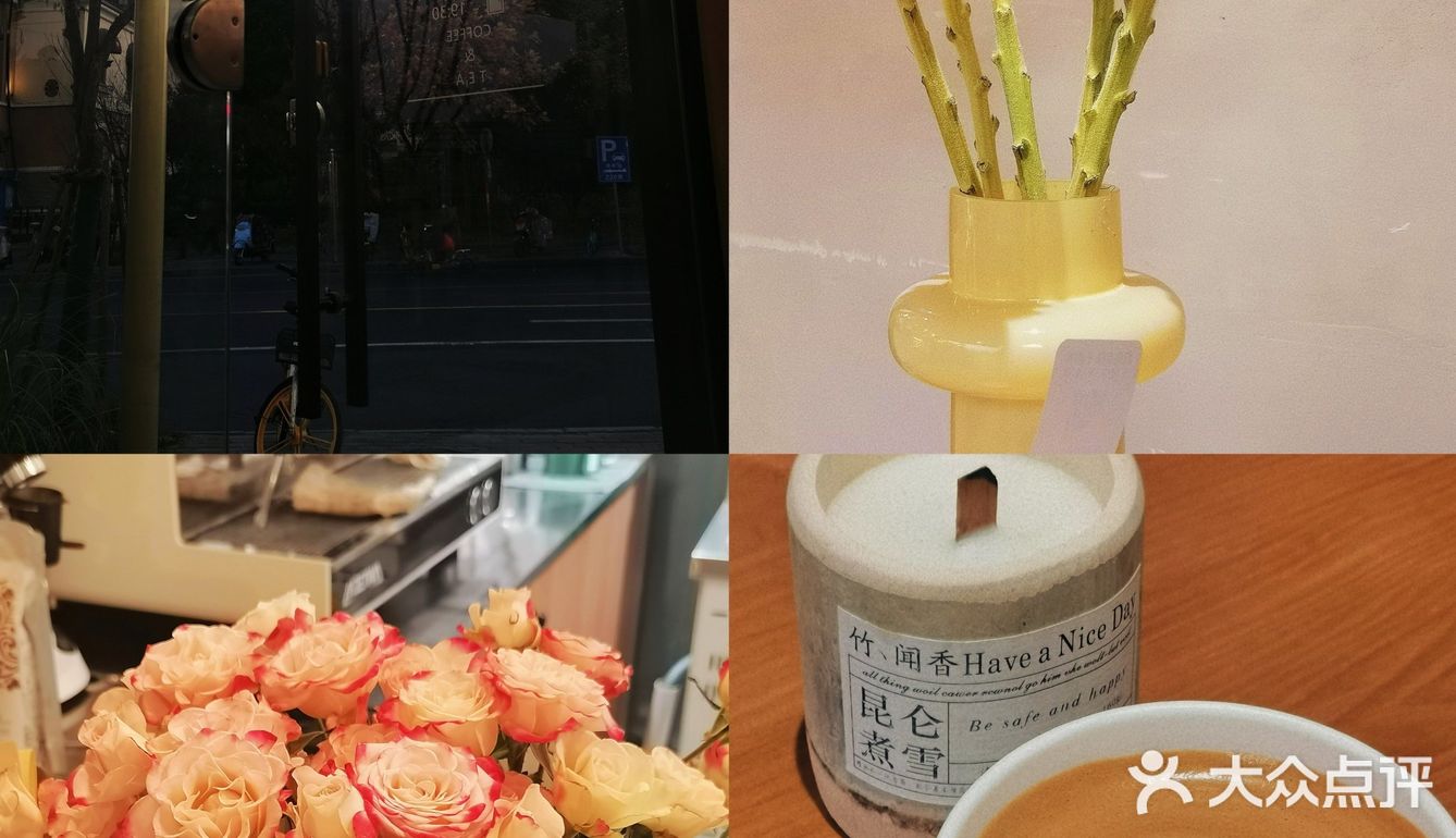 南京探店|小满 即盈而未溢 皆有可期✨