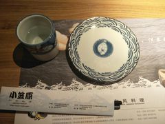 -小笠原·日料店