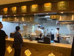 -磨沟沿老字号牛肉面·清真(金港城店)