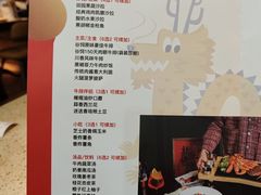 -BURANO布拉诺精选店(双流明城店)