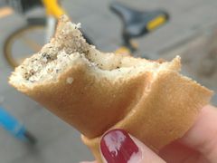-贺记蛋烘糕(文庙西街店)