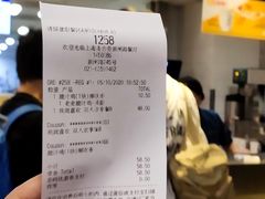 -麦当劳(新闸路店)