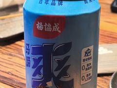 -北丐先生·野馄饨烧烤(长宁龙之梦店)