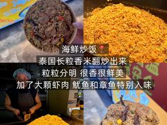 -大学城夜市
