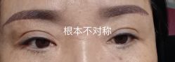 -沈阳名流美容医院
