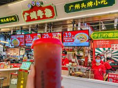 -卤大叔·广州牛杂(壹方城店)