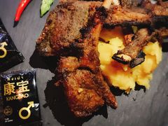 -甘尼仕印度餐厅酒吧(斜塘老街店)