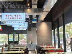 -憨铁匠老火锅(龙岗万科里店)