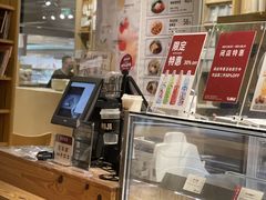-MUJI无印良品(大悦城店)