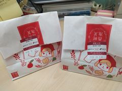-西树泡芙(正佳店)