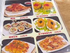 -濠轩阁特色生蚝火锅总店
