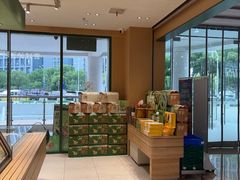 -泸溪河桃酥(江宁太阳城店)