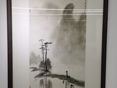 -江苏省美术馆(长江路新馆)