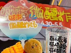 -宝龙广场(福州台江店)
