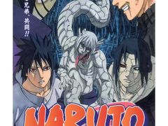 -学习谷日语培训日本留学·多语种外语教学(海淀人大分部)