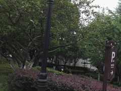 -厦门悦华酒店