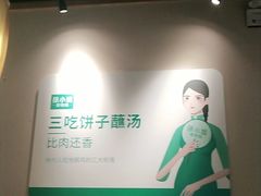 -徐小姐地锅鸡(云龙万达店)