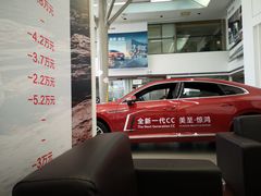 -北京运通博恩一汽大众4S店(亦庄店)