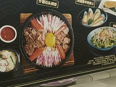 -三禾寿司(君尚店)