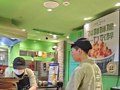 -京参 • 擂椒饭(这有山店)