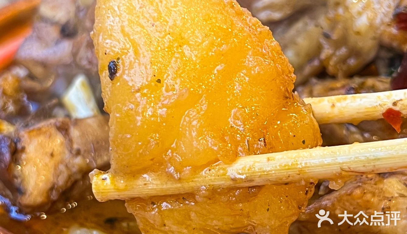 在武大吃过好多次了，里面的土豆特别好吃！！