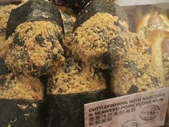 -PAPER STONE BAKERY(天环店)
