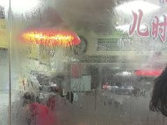 -杨震卤菜旗舰店