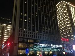 -青岛富力艾美酒店