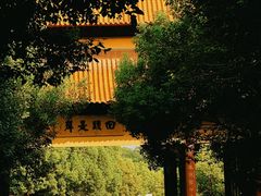 -南京市江宁方山