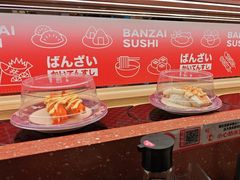 -万岁寿司(万国店)