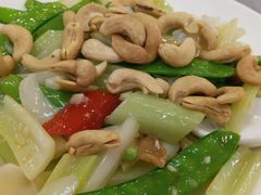 腰果西芹鲜百合-文记壹心鸡(宝华路店)