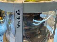 -WenTinG文汀·半糖蛋糕(合生汇店)