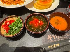 -牛YO寿喜烧和牛火锅自助(三台子万象汇店)